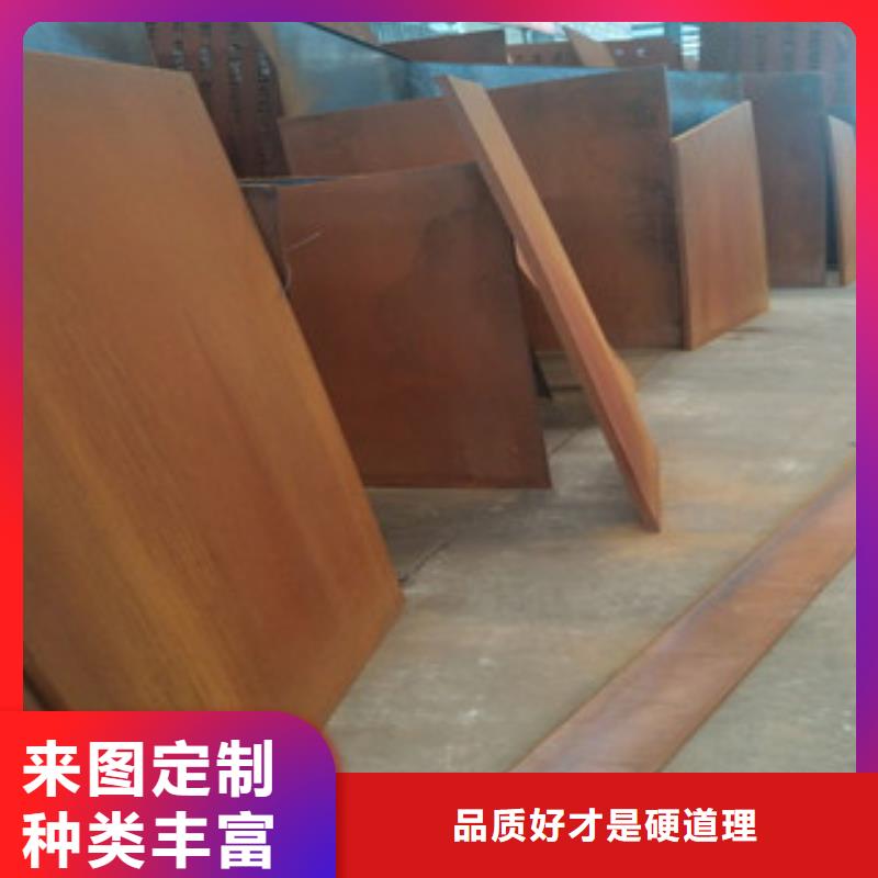 耐候钢板,耐磨钢板工厂采购