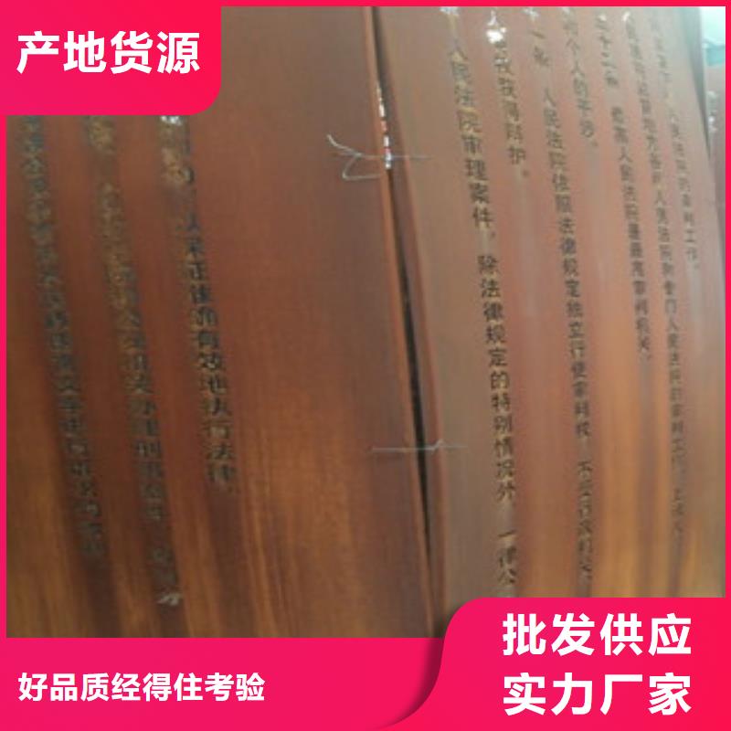 耐候钢板耐磨钢板多种场景适用
