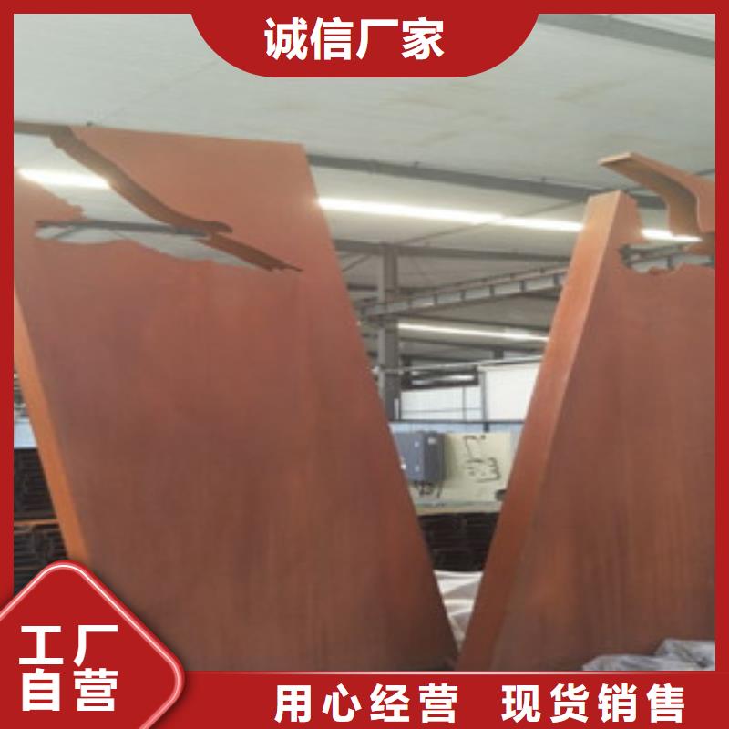 耐候钢板Q355C焊接方管产地货源