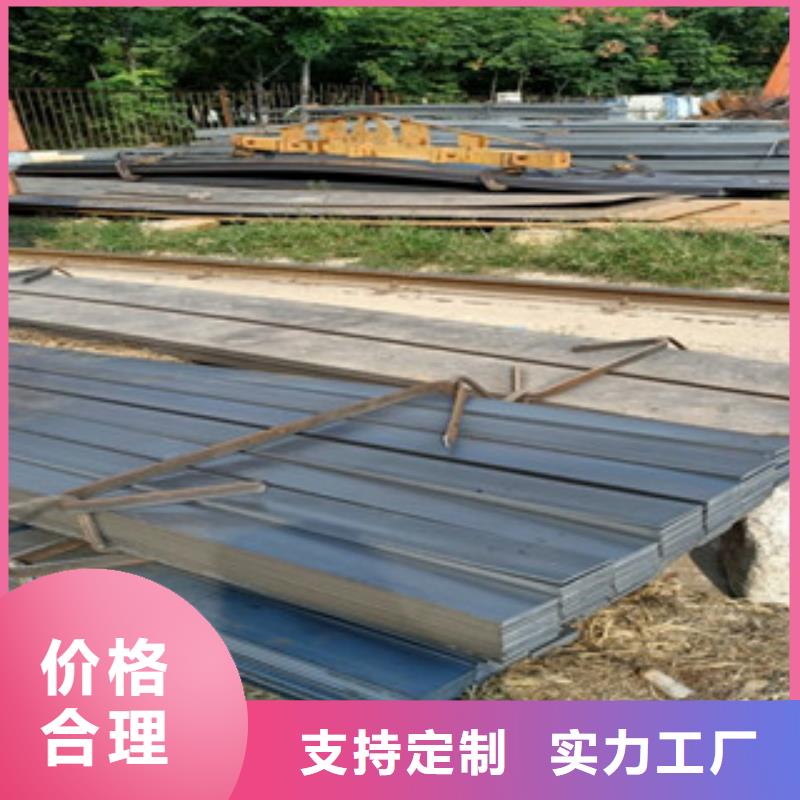 锈蚀钢板-视频-乌鲁木齐市锈蚀钢板-(本地)可服务区域伊犁|克拉玛依