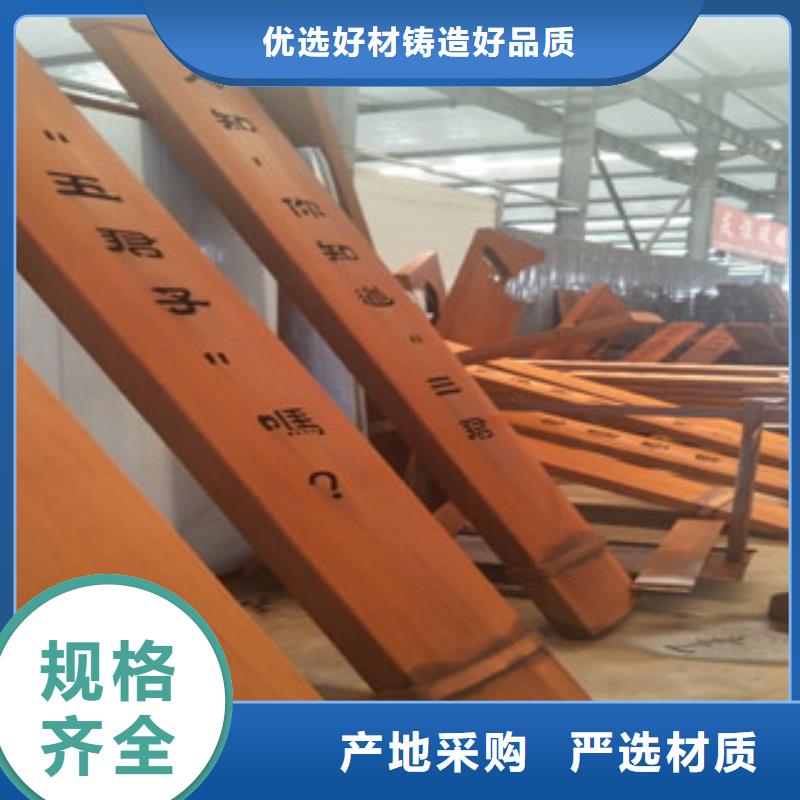 耐候钢板,进口耐磨钢板制造厂家
