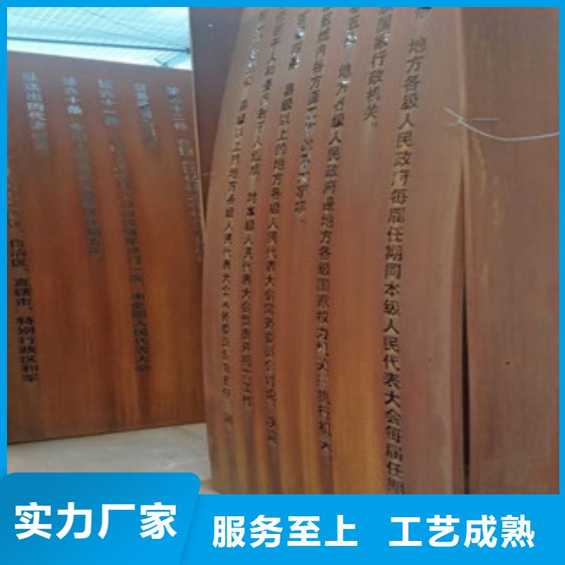 耐候钢板Q355C焊接方管产地货源