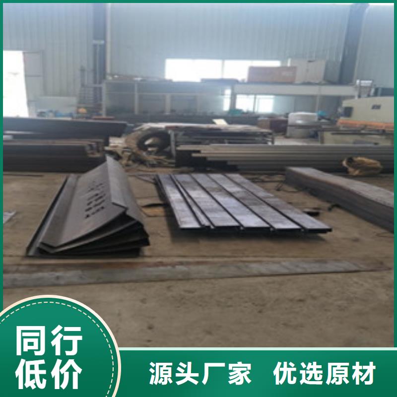 锈蚀钢板-视频-乌鲁木齐市锈蚀钢板-(本地)可服务区域伊犁|克拉玛依