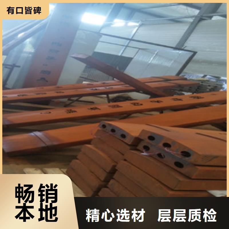 耐候钢板耐磨钢板多种场景适用
