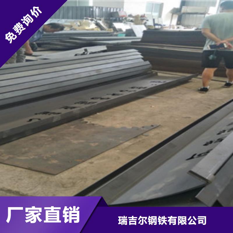耐候钢板耐磨钢板一致好评产品