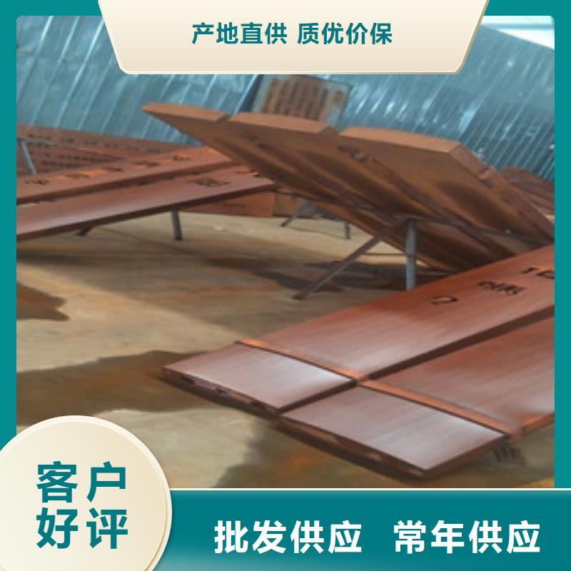 锈蚀钢板-视频-乌鲁木齐市锈蚀钢板-(本地)可服务区域伊犁|克拉玛依