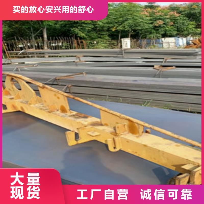 锈蚀钢板-视频-锈蚀钢板_甘肃省市场覆盖武威|庆阳|临夏|白银|兰州|平凉|金昌等