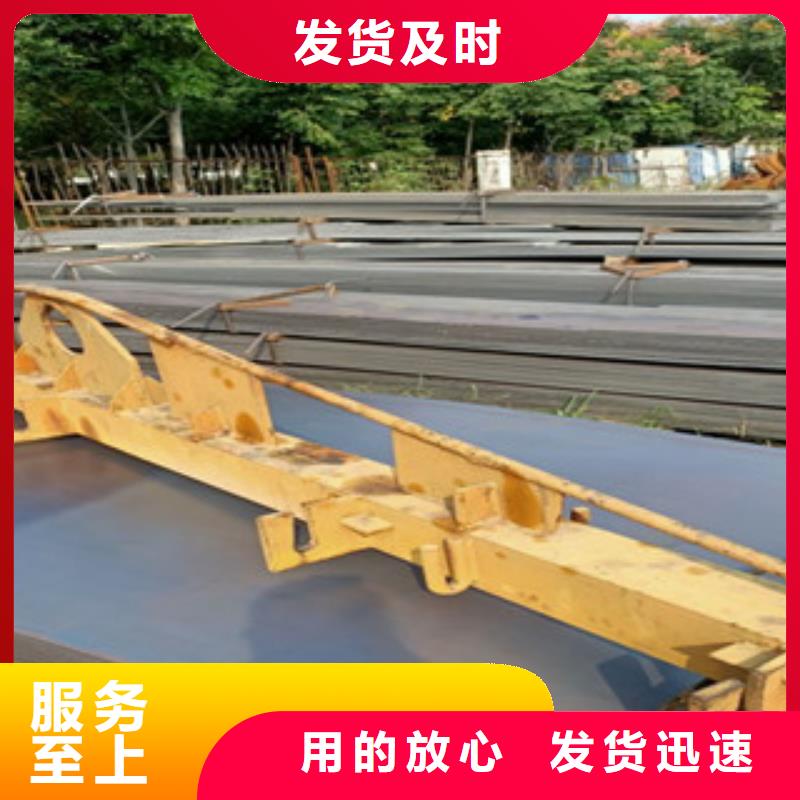 耐候钢板-316L不锈钢板专业按需定制