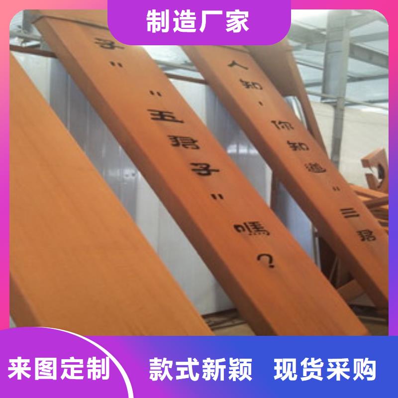 耐候钢板耐磨钢板一致好评产品