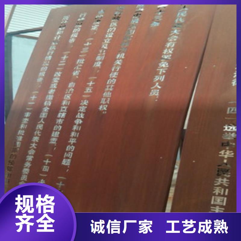 耐候钢板-316L不锈钢板专业按需定制