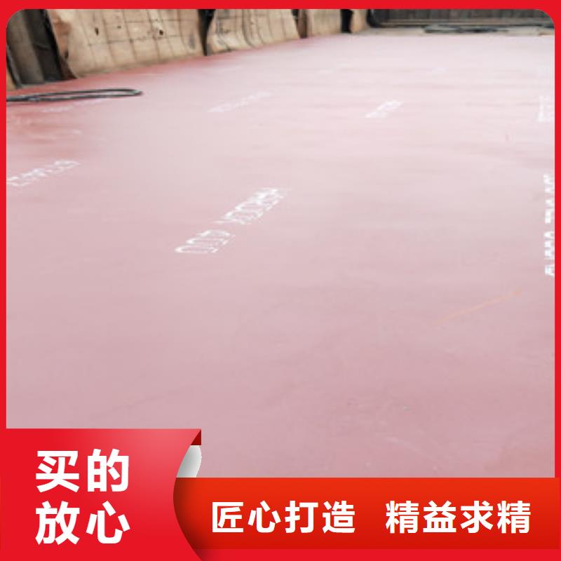 锈蚀钢板-视频-和政|广河|张掖|庆阳|平凉|定西|天水|嘉峪关|金昌锈蚀钢板工艺精细质保长久-瑞吉尔钢铁(临夏市分公司)
