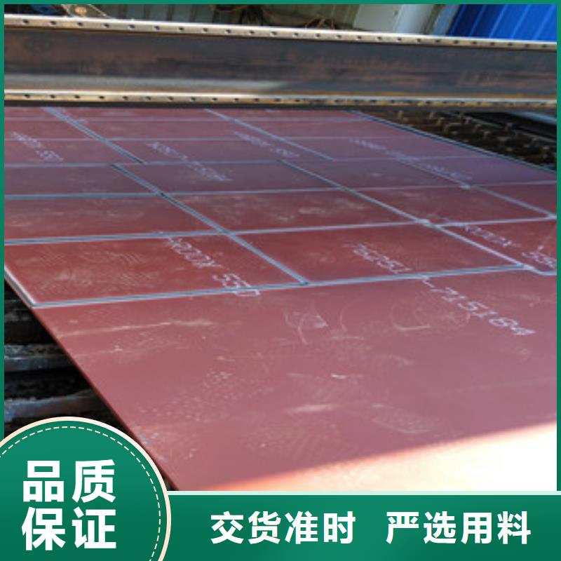 进口耐磨钢板耐磨钢板应用广泛