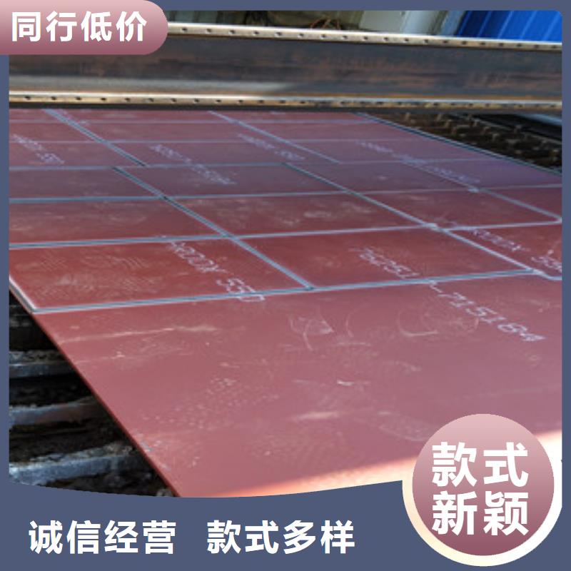 进口耐磨钢板耐磨钢板实力优品
