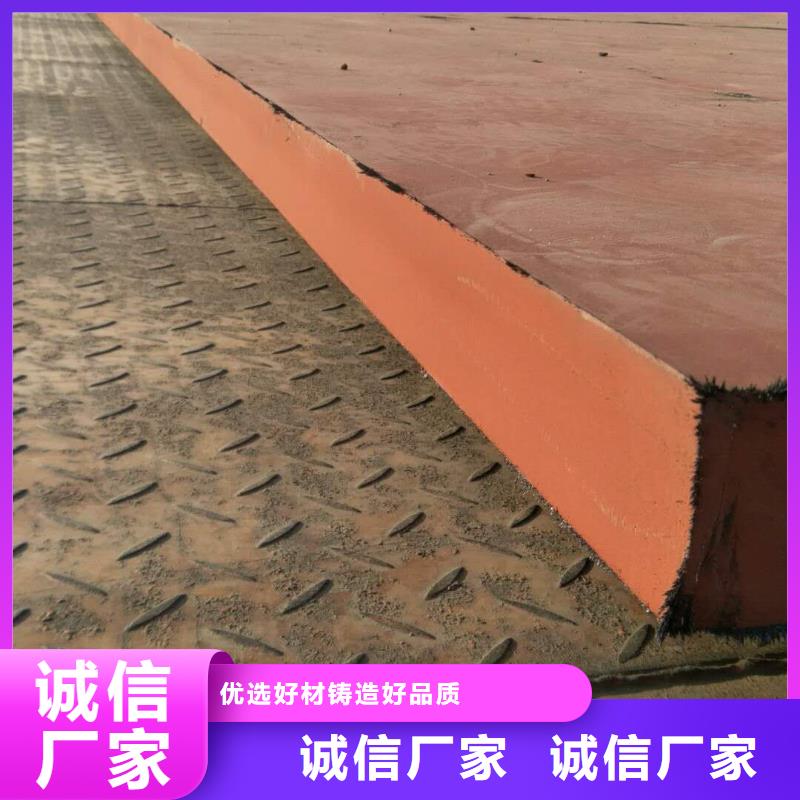 锈蚀钢板-视频-和政|广河|张掖|庆阳|平凉|定西|天水|嘉峪关|金昌锈蚀钢板工艺精细质保长久-瑞吉尔钢铁(临夏市分公司)