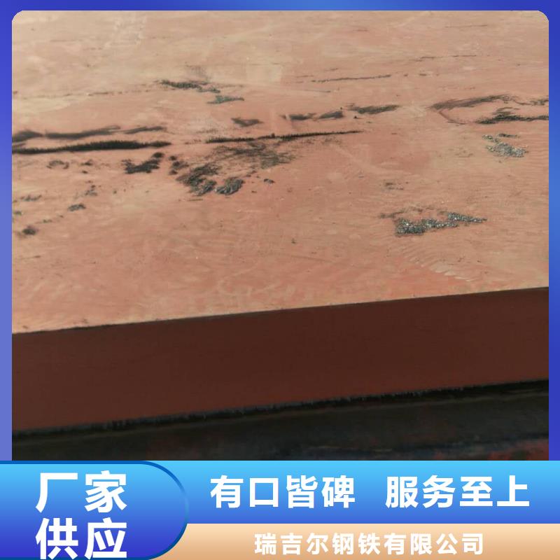 进口耐磨钢板nm360耐磨钢板专业生产N年
