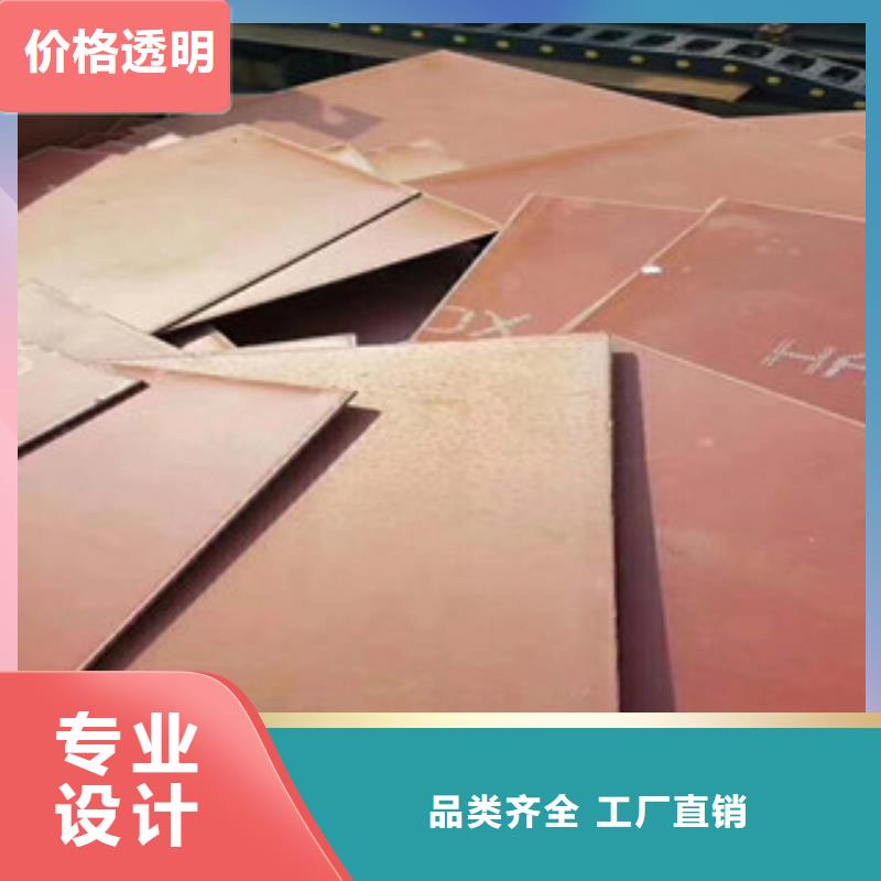 进口耐磨钢板桥梁耐候板用品质赢得客户信赖