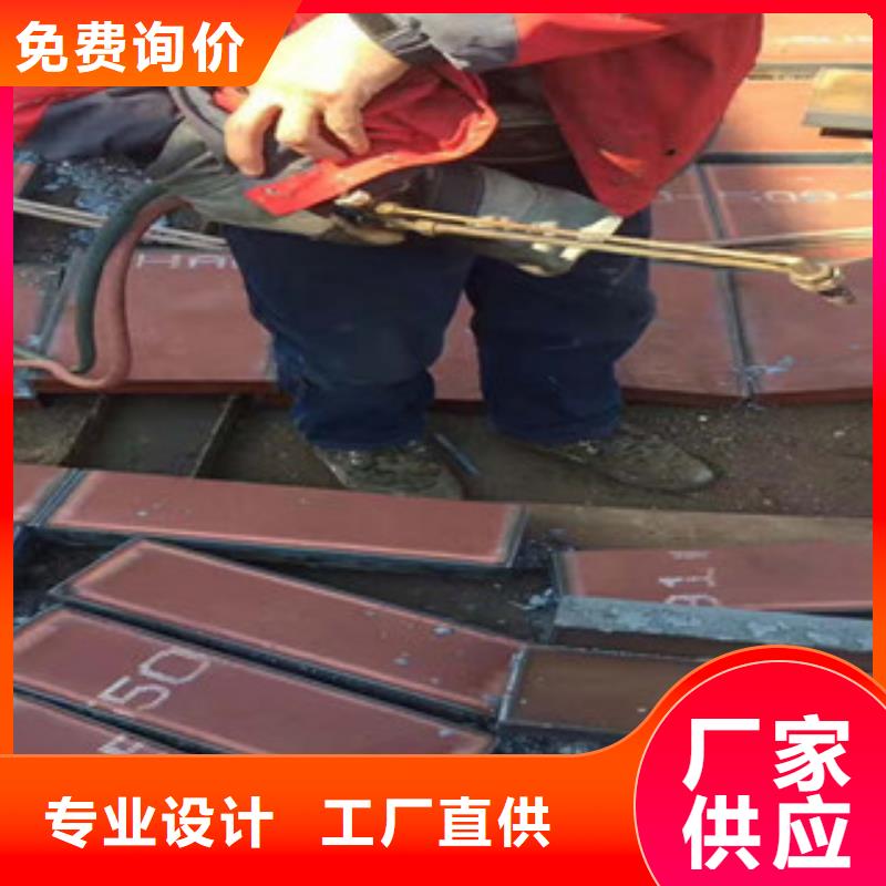 进口耐磨钢板,耐磨钢板拥有多家成功案例