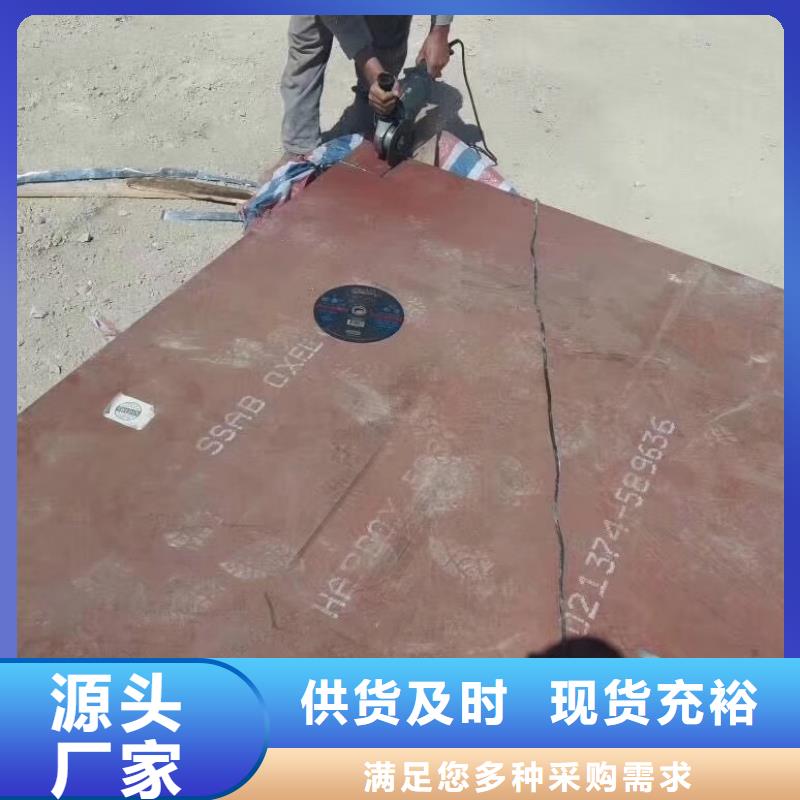 进口耐磨钢板耐磨钢板实力优品