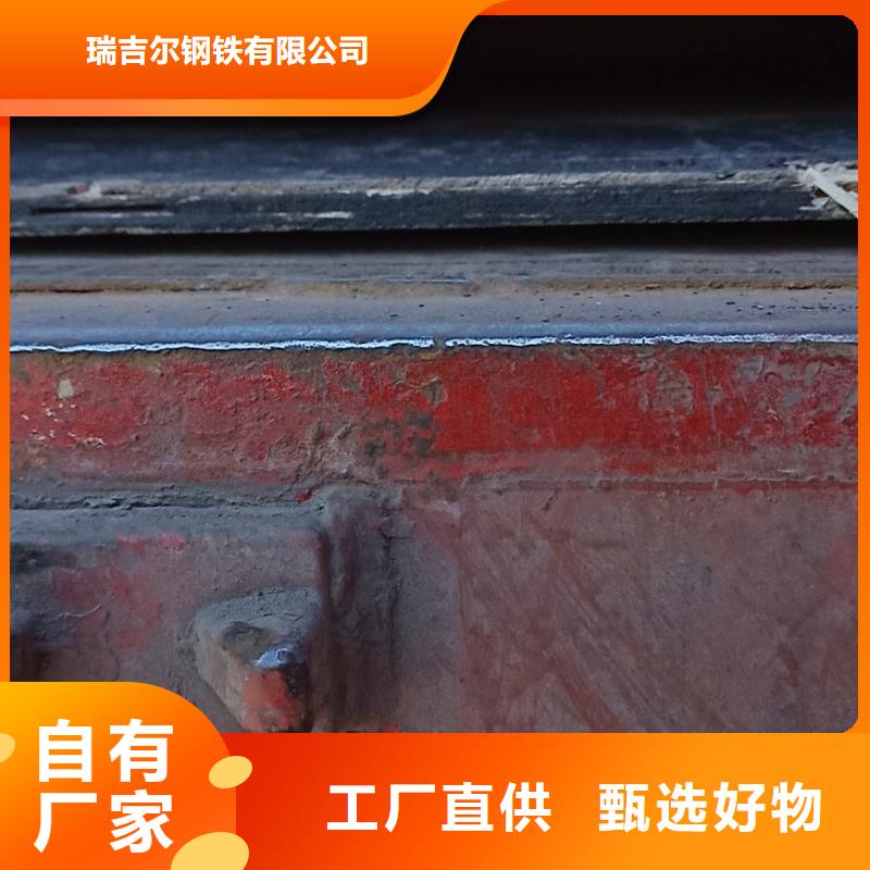 进口耐磨钢板,Q355C钢板支持拿样