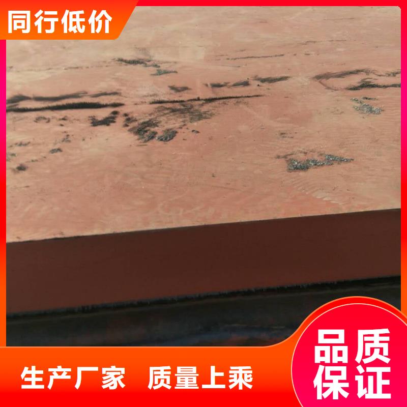 进口耐磨钢板耐磨钢板应用广泛