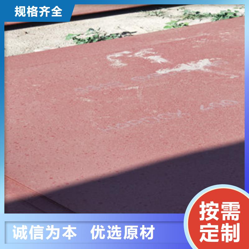 进口耐磨钢板耐磨钢板应用广泛
