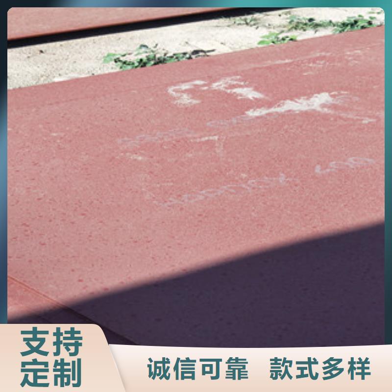 进口耐磨钢板桥梁耐候板用品质赢得客户信赖