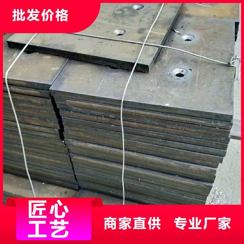 锈蚀钢板视频-四川省宜宾市|筠连|江安|绵阳|巴中|南充|遂宁|广元|内江|资阳锈蚀钢板-瑞吉尔