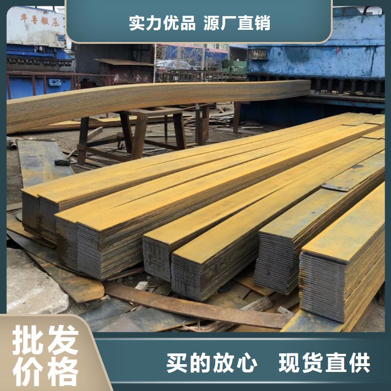 钢板Q355C无缝钢管厂家直销货源充足