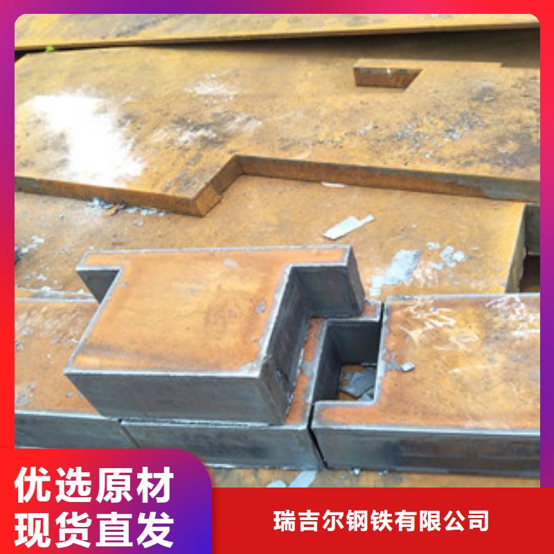 钢板Q355C无缝钢管厂家直销货源充足