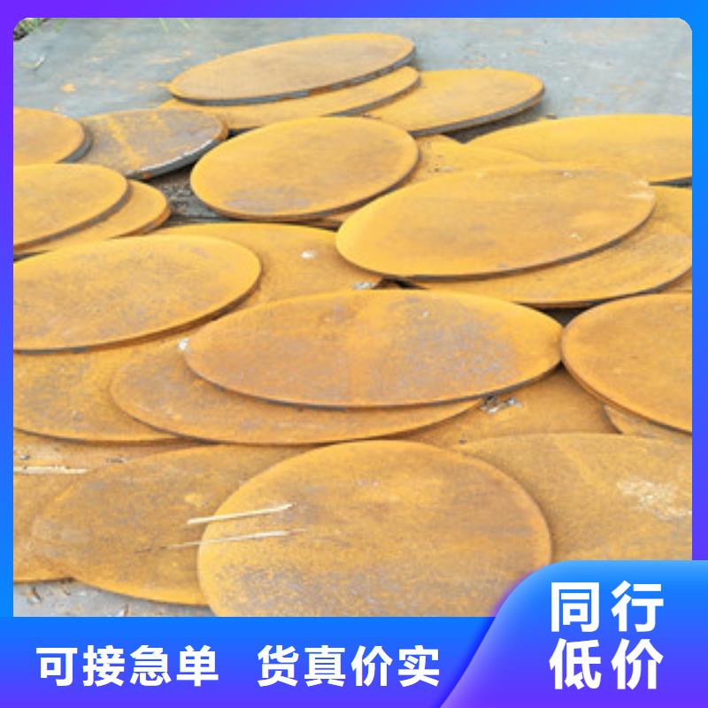 钢板耐磨钢板供货及时