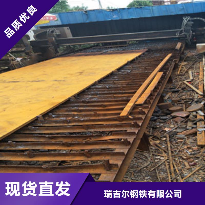锈蚀钢板视频-锈蚀钢板-四川省泸州市【同城】 【附近】厂家-古蔺|龙马潭|自贡|巴中|遂宁|资阳|绵阳
