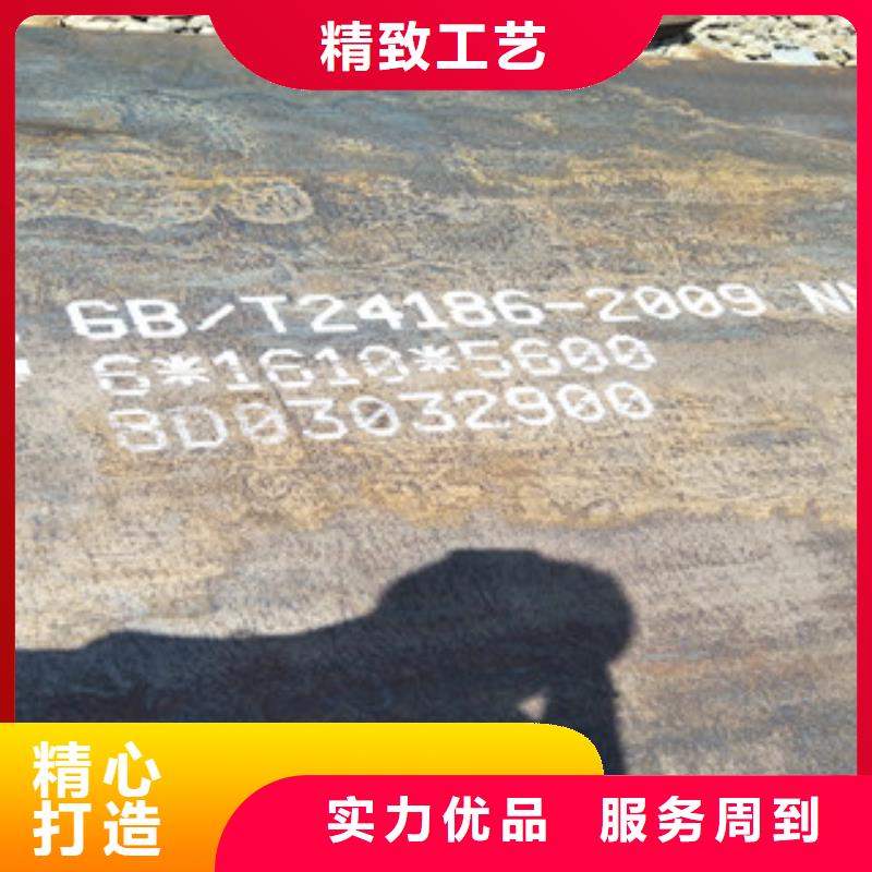 钢板进口耐磨钢板多种规格库存充足