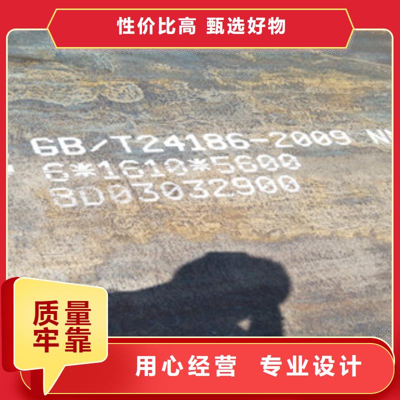 锈蚀钢板视频-锈蚀钢板-四川省泸州市【同城】 【附近】厂家-古蔺|龙马潭|自贡|巴中|遂宁|资阳|绵阳