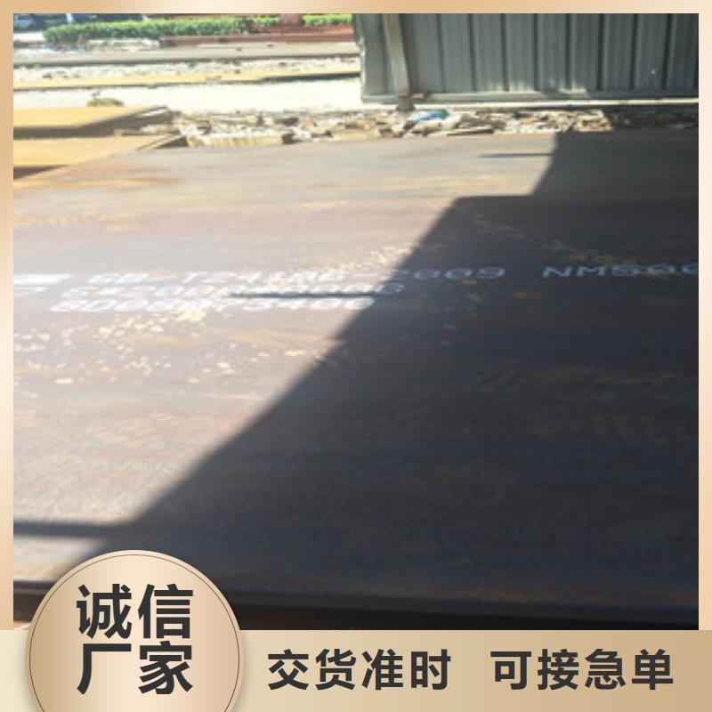 锈蚀钢板视频-四川省宜宾市|筠连|江安|绵阳|巴中|南充|遂宁|广元|内江|资阳锈蚀钢板-瑞吉尔