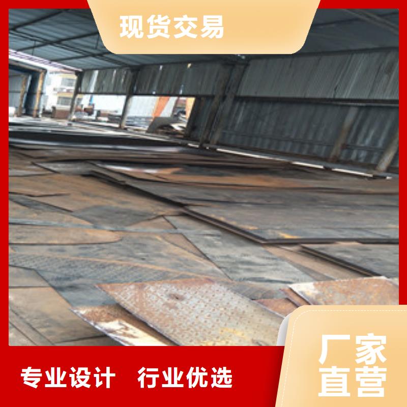 锈蚀钢板视频-锈蚀钢板-四川省泸州市【同城】 【附近】厂家-古蔺|龙马潭|自贡|巴中|遂宁|资阳|绵阳