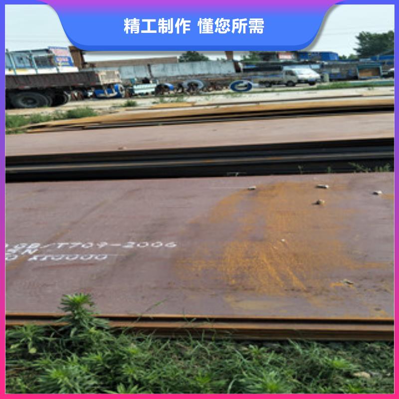 锈蚀钢板视频-四川省宜宾市|筠连|江安|绵阳|巴中|南充|遂宁|广元|内江|资阳锈蚀钢板-瑞吉尔