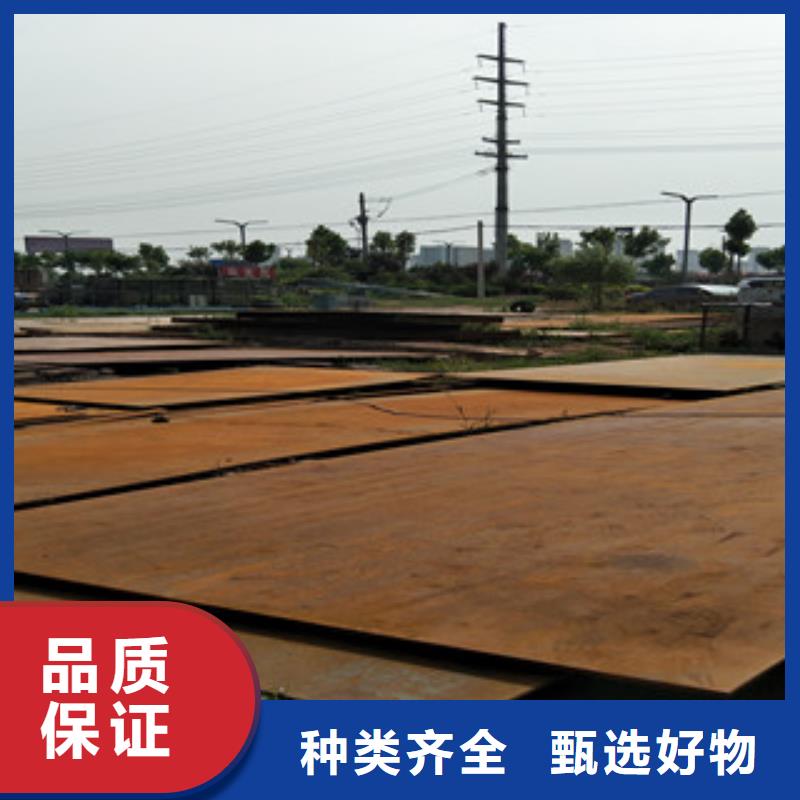 钢板耐磨钢板供货及时