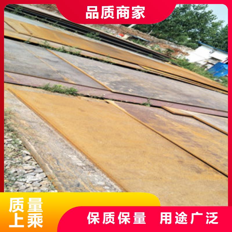 钢板进口耐磨钢板多种规格库存充足