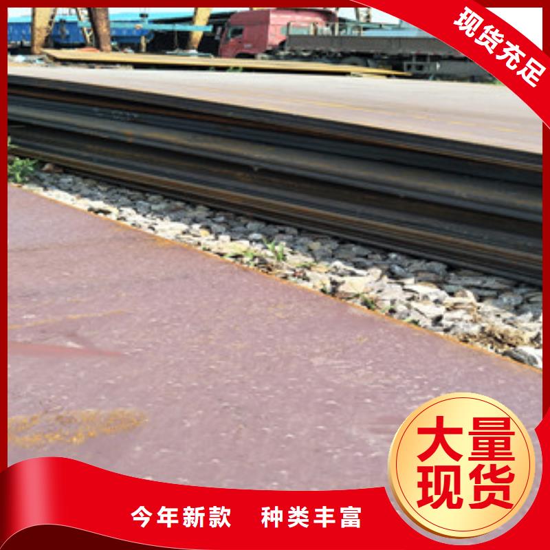 锈蚀钢板视频-锈蚀钢板-四川省泸州市【同城】 【附近】厂家-古蔺|龙马潭|自贡|巴中|遂宁|资阳|绵阳