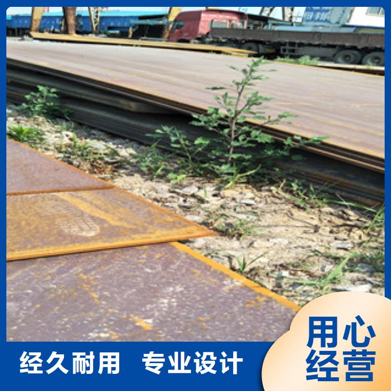 钢板_Q355E钢板厂家现货批发