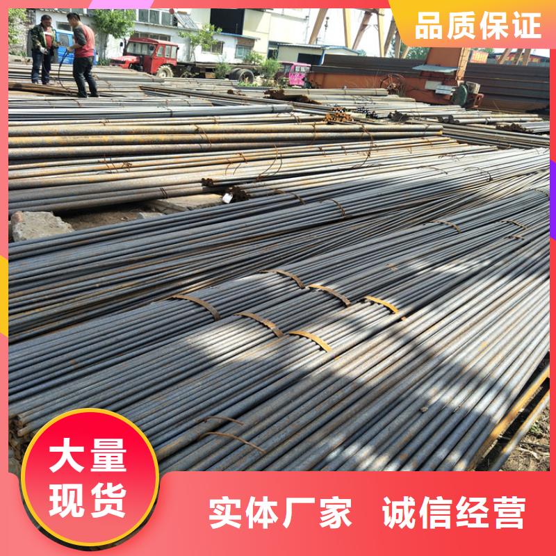 锈蚀钢板-视频-锈蚀钢板-瑞吉尔钢铁(湖南省分公司)服务区域衡阳|邵阳|株洲|永州|娄底|长沙