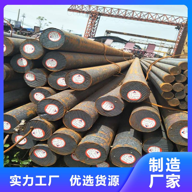锈蚀钢板-视频-锈蚀钢板-瑞吉尔钢铁(湖南省分公司)服务区域衡阳|邵阳|株洲|永州|娄底|长沙