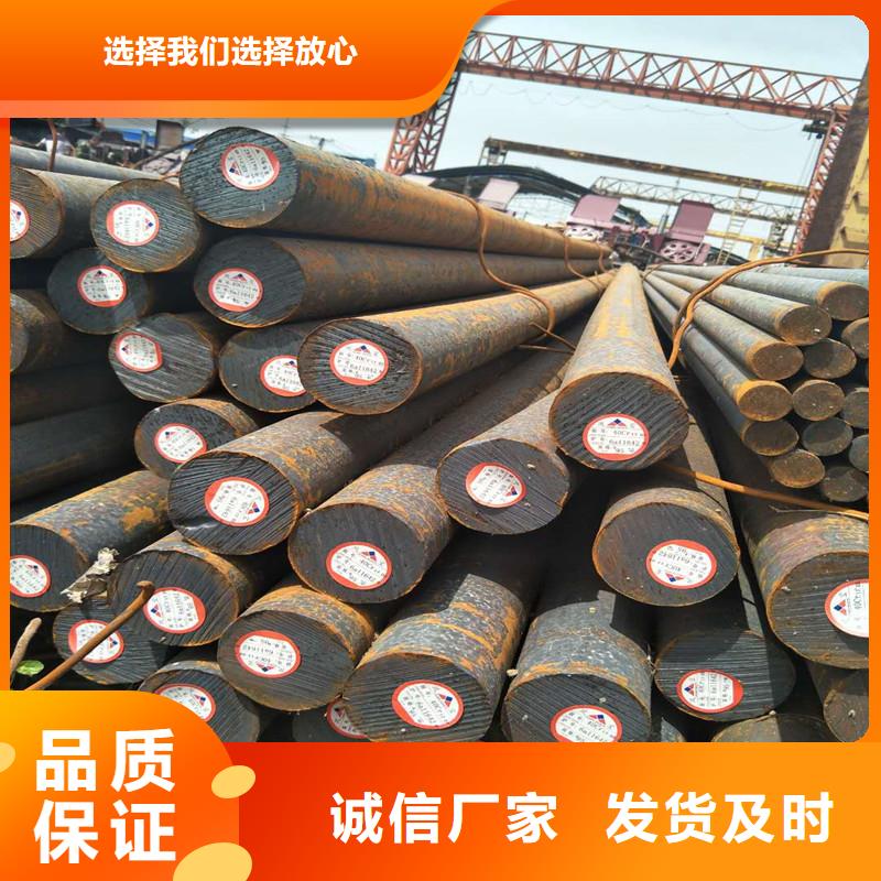 圆钢Q355C焊接方管工厂直供