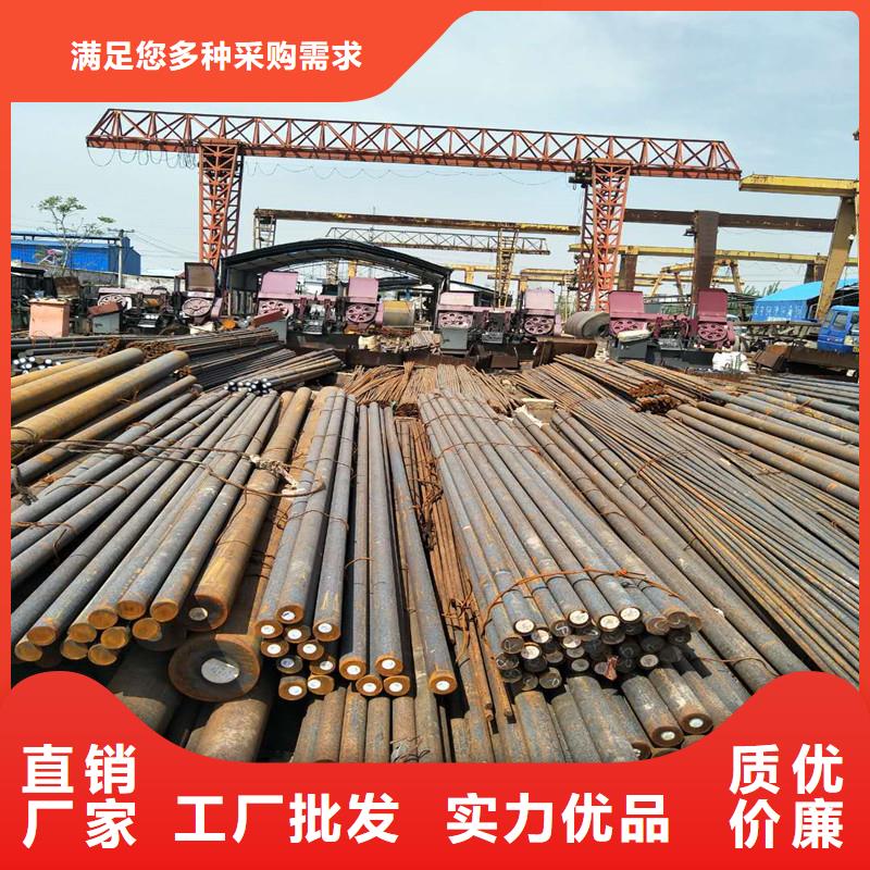 锈蚀钢板-视频-锈蚀钢板-瑞吉尔钢铁(湖南省分公司)服务区域衡阳|邵阳|株洲|永州|娄底|长沙