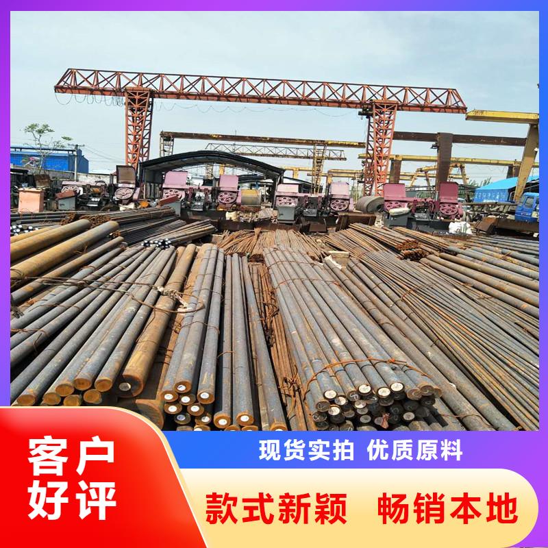 锈蚀钢板-视频-锈蚀钢板-瑞吉尔钢铁(湖南省分公司)服务区域衡阳|邵阳|株洲|永州|娄底|长沙