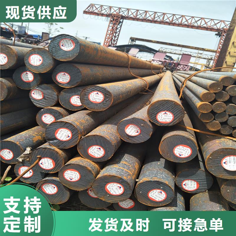 圆钢Q355C钢板厂家拥有先进的设备
