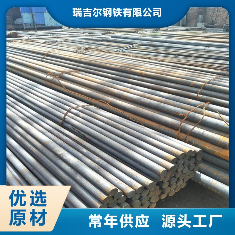 锈蚀钢板-视频-锈蚀钢板-瑞吉尔钢铁(湖南省分公司)服务区域衡阳|邵阳|株洲|永州|娄底|长沙