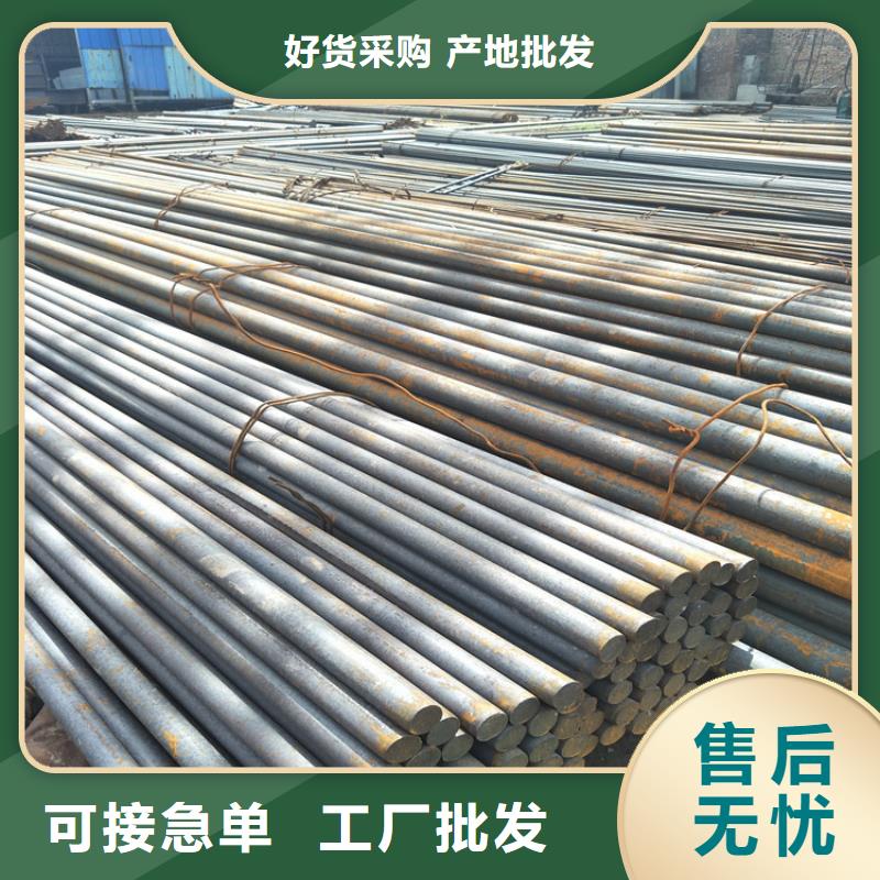【圆钢Q460D钢板好产品价格低】