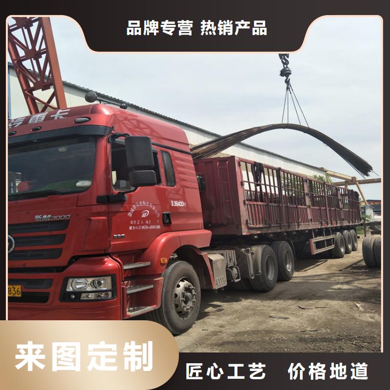 【圆钢Q460D钢板好产品价格低】