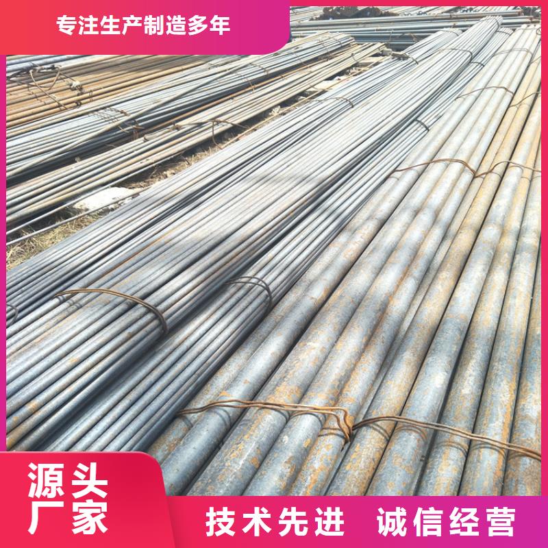 锈蚀钢板-视频-锈蚀钢板-瑞吉尔钢铁(湖南省分公司)服务区域衡阳|邵阳|株洲|永州|娄底|长沙